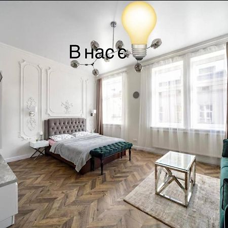 Green Apartment Львів Екстер'єр фото
