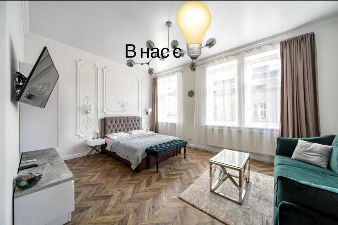Green Apartment Львів Екстер'єр фото
