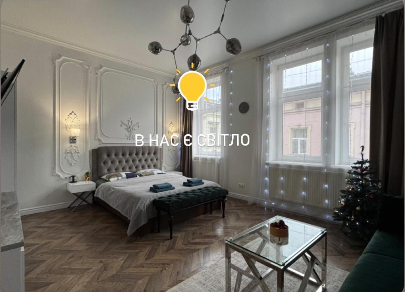 Green Apartment Львів Екстер'єр фото